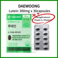 ราคา เกาหลี เกาหลี Daewoong Eye Lutein 300มก. x 30แคปซูล สารสกัดจากดาวเรือง Vision care Relax Eye Health (29927745878)