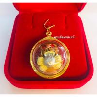 ราคา จี้ลูกอมเสือเจ้าพญาเสือ โภคทรัพย์ เสือหลวงพ่อเปิ่น ทองแท้75% (3746299970)