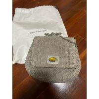 ราคา (ส่งฟรี! ไม่ต้องใช้โค้ด) กระเป๋าสะพายข้างผู้หญิง กระเป๋าคลัทช์ กระเป๋าถือ แบรนด์ Rabeanco หนังแท้ มือสอง สภาพดี (25074632645)