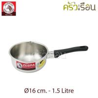 ราคา Zebra หม้อด้ามญี่ปุ่น ไม่มีฝา 16 ซม. ความจุ 1.5 ลิตร ตราหัวม้าลาย 166307 (19693852471)