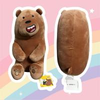 ราคา Miniso x Cartoon Networkตุ๊กตาหมีกริซลี่ วีแบร์ แบร์ เนื้อนุ่ม We Bare Bears - Lovely Sitting Plush Toy (Grizzly) (41867669990)