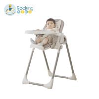 ราคา Rockingkids เก้าอี้ทานข้าวเด็กไฮแชร์ อเนกประสงค์พร้อมเบาะรอง Primo High chair with Cat Cushion (6454128216)