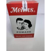 ราคา Melins Pomade เมลินส์ ปอมเมด ครีมแต่งผมดำ ครีมย้อมผม ปิดผมหงอก 80กรัม (4137861274)