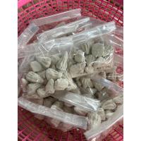 ราคา แป้งดินสอพอง แป้งสงกรานต์ แป้ง (24773323425)