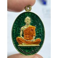 ราคา เหรียญหลวงพ่อคูณรุ่นสร้างบารมี91ออกวัดบ้านไร่ปี57 เนื้อทองฝาบาตรลงยาสีเขียว โค๊ด 2906 (28112409221)