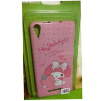ราคา เคสIQ Big2 (i-mobile) (86288467)