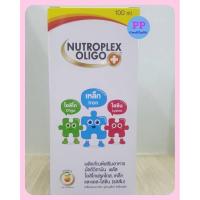 ราคา โปรไม่เอากล่องลด 5 บาท**NUTROPLEX OLIGO 100ML. มีให้เลือก มีกล่อง กับ ขวดเปลือย (7232535410)