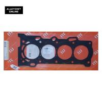 ราคา (ประกัน 1 เดือน) ประเก็นฝาสูบ TOYOTA Altis เครื่อง 1.6/1.8/ 1ZZ-FE/3ZZ-FE โตโยต้า อัลติส ICH110050-I00/11115-22050 (แ... (14499040809)