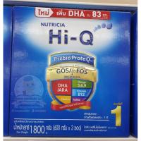 ราคา Hi-q prebio proteq สูตร1 ขนาด1800กรัม (5551449731)