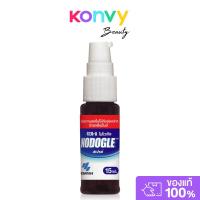ราคา Kobayashi Nodogle Mouth Spray 15ml โคบายาชิ สเปรย์สำหรับช่องปากและลำคอ. (40413333283)