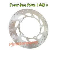 ราคา Yamaha R15 R-15 R 15 (หน้า / เดปัน) จานดิส จานดิสเบรค Piring Disc เบรค Brek Pad (41324569521)