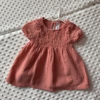 ราคา ชุดกระโปรงสีชมพูพีชแบรนด์Carter’sมือ1แท้ร้อยเปอร์เซ็นต์ (19096288647)