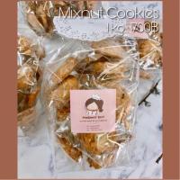 ราคา คุกกี้ธัญพืช mixnut 1kg อบกรอบอร่อย (2351166757)