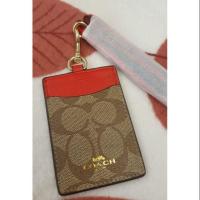 ราคา ที่ใส่บัตรคล้องคอสีแดง (7237111309)
