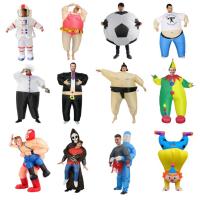 ราคา ชุดแฟนซีเป่าลม ชุดมาสคอตพองลม ชุดคอสเพลย์ ชุดอวกาศเป่าลม ชุดมาสคอต ชุดผีอุ้ม ชุดตัวตลกเป่าลม สำหรับผู้ใหญ่ (6516050118)