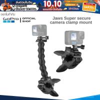 ราคา GoPro Jaws Super secure camera clamp mount for jaw-dropping shots (21892724029)
