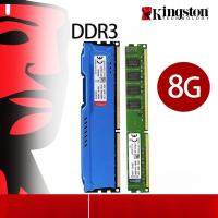 ราคา Kingston HyperX Fury 4GB 8GB DDR3 1600 1866 16GB Memory Desktop (43870322177)