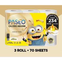 ราคา Paseo KITCHEN TOWEL ทิชชู่ 3 ม้วน (1 ม้วน 2 ชั้น 70 แผ่น) (41455704877)