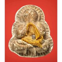 ราคา พระปิดตาผงพรายกุมาพิมพ์จัมโบ้หลังฝังพลอย หลวงปู่ทิม อิสริโก วัดละหารไร่ ปี18 (14696729628)