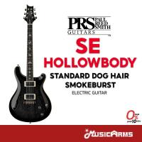 ราคา PRS SE Hollowbody Standard Dog Hair Smokeburst Electric Guitar กีตาร์ไฟฟ้า ประกันศูนย์ Music Arms (28875916718)