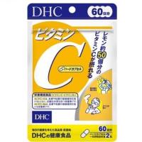 ราคา DHC VITAMIN C 120 เม็ด (60วัน) ผิวกระจ่างใส (2131004971)