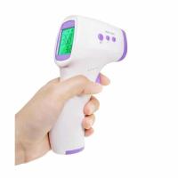 ราคา พร้อมส่ง PPเครื่องวัดไข้ดิจิตอล แบบอินฟราเรด ที่วัดไข้ Infrared Thermometer เครื่องวัดไข้แบบดิจิตอล แบบปืนยิง (10918336046)