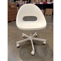 ราคา shoppingIKEA LOBERGET เก้าอี้หมุน เก้าอี้ทำงาน (27983937689)