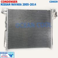 ราคา แผงแอร์ นิสสัน นาวาร่า 2007 - 2014 พ.ศ 2550 - 2557 CD0039 Mondo มาพร้อมไดเออร์ Nissan NAVARA CONDENSER คอนเดนเซอร์ (23775984805)