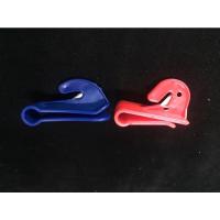 ราคา ของมาแล้วครับมีดตัดลูกโป่งเหน็บเอวแบบพกพาเล็กกะทัดรัดพกง่าย (13275154004)