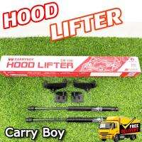 ราคา โช๊คฝากระโปรงหน้า, โช๊คค้ำฝากระโปรง Carryboy สำหรับรถกระบะ (CB-106) (29407549130)