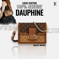 ราคา LOUIS VUITTON / รักนะ กระเป๋าสะพายข้าง 1 ใบน้ำตาล ONE M44391 bag (26221765947)