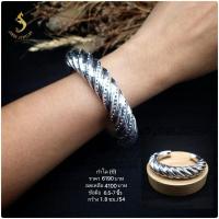 ราคา (JindaJewelry)กำไลตอกลายโบราณเงินแท้92.5% สวยมากๆค่ะ ใส่ได้แบบไม่มีตกเทรน (26875199114)