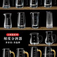 ราคา เครื่องจ่ายไวน์ขวดเหล้าไวน์ขาวแก้วไวน์ตะวันตกผูกหม้อเชิงพาณิชย์100ไวน์แดงครัวเรือนมลเหยือกไวน์ขนาดใหญ่ตู้เหยือกไวน์ 43FZ (40774809346)