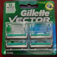 ราคา ใบมีดโกนเวคเตอร์ Gillette Vector แพ็ค 4 ชิ้น (4204207065)