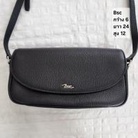 ราคา (New) (6-24-12) Bsc กระเป๋าบีเอสซี (29951039359)