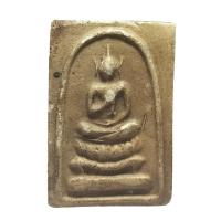 ราคา สมเด็จพิมพ์พุทธกวัก ไม่ทราบที่ (26202809930)