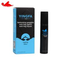 ราคา Yingfa แว่นตาว่ายน้ําสไตล์ใหม่ตัวแทนป้องกันหมอกแว่นตาสายตาสั้นเลนส์ดําน้ํา Go (41655112675)