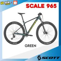 ราคา จักรยานเสือภูเขา Scott Scale 965 (27829021440)