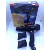 ราคา ไดร์ พาลัก parluxรุ่น2800 ของแท้ ราคาพิเศษมีจำกัด (27902231039)