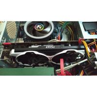 ราคา การ์ดจอ MSI Armor OC R7 370 2GB GDDR5 No Box (6863008567)