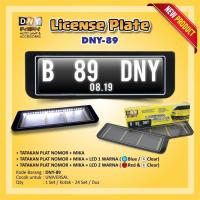 ราคา ที่ยึดป้ายทะเบียนรถยนต์ UNIVERSAL LED - สีขาว (29793077717)