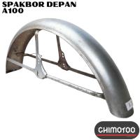 ราคา Suzuki A100 บังโคลนบังโคลนหน้าอายุ 100 ปี (40055729763)