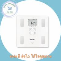 ราคา OMRON เครื่องวัดดัชนีมวลกายออมรอน รุ่น HBF-222T (OMRON Body Composition Monitor HBF-222T) (14772042363)