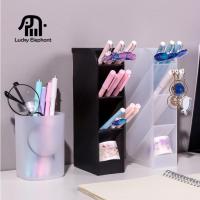 ราคา LuckyE กล่องใส่ปากกา คอนโดใส่ปากกา ชั้นใส่ปากกา กล่องเก็บเครื่องเขียน ชั้นวางเครื่องเขียน ที่ใส่ปากกาอเนกประสงค์ (18386235861)