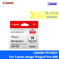 ราคา CANON PFI-50GY For ImagePROGRAF (25222147226)