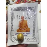 ราคา พระสวย ตรงรูป ลูกอมหลวงพ่อสาคร วัดหนองกรับ ซองเดิม จากวัด สภาพเดิมๆ (27966834211)