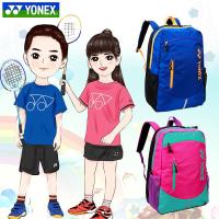 ราคา Counter YONEX Yonex Yy กระเป๋าแบดมินตัน BAG2712JR ไหล่เยาวชนกระเป๋ากีฬากระเป๋านักเรียน (40120947276)