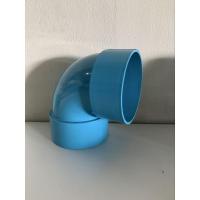 ราคา ข้อต่องอ ข้องอ พีวีซี ขนาด 4 นิ้ว ข้องอ 45 ข้องอ PVC แบบบาง เกรดเกษตร (25938772972)