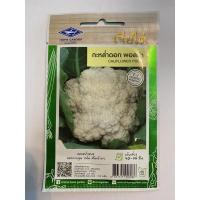 ราคา พอลล่า เจียไต๋ เมล็ดพันธ์กะหล่ำดอก เมล็ดพันธ์คุณภาพตราเจียไต๋ (13216716755)