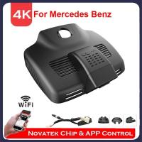 ราคา Dual เลนส์ Dashcam 2160P HD Plug And Play Wifi รถ Dvr Dash Cam สําหรับ Mercedes Benz E Class w212 w213 C Class w205 s205 GLC x253 (42911164565)